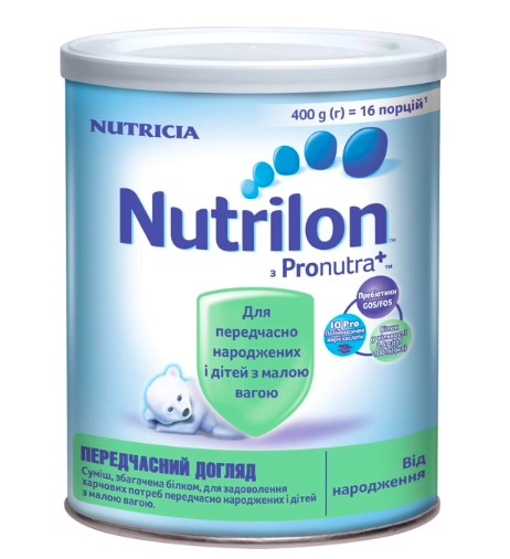 Нутрілон молочна суміш 400гр Передчасний догляд